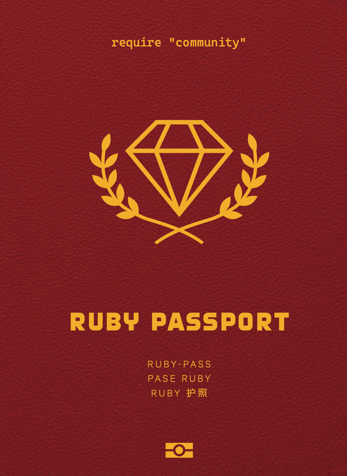 The Ruby Passport
